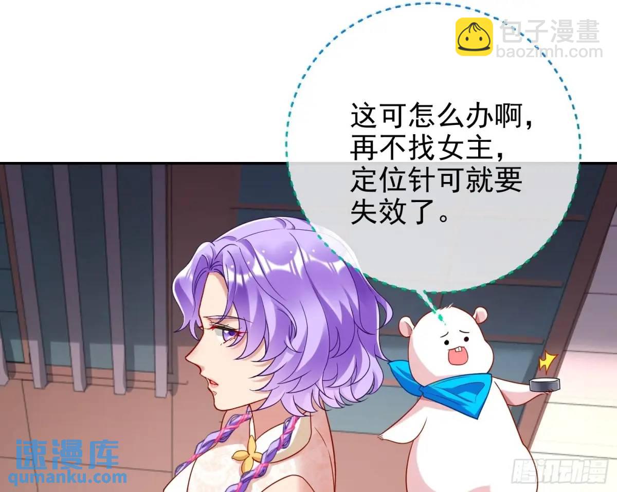 “偶遇”28