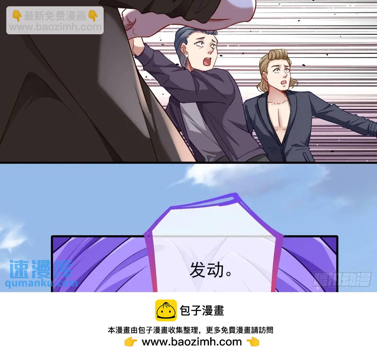 “偶遇”49