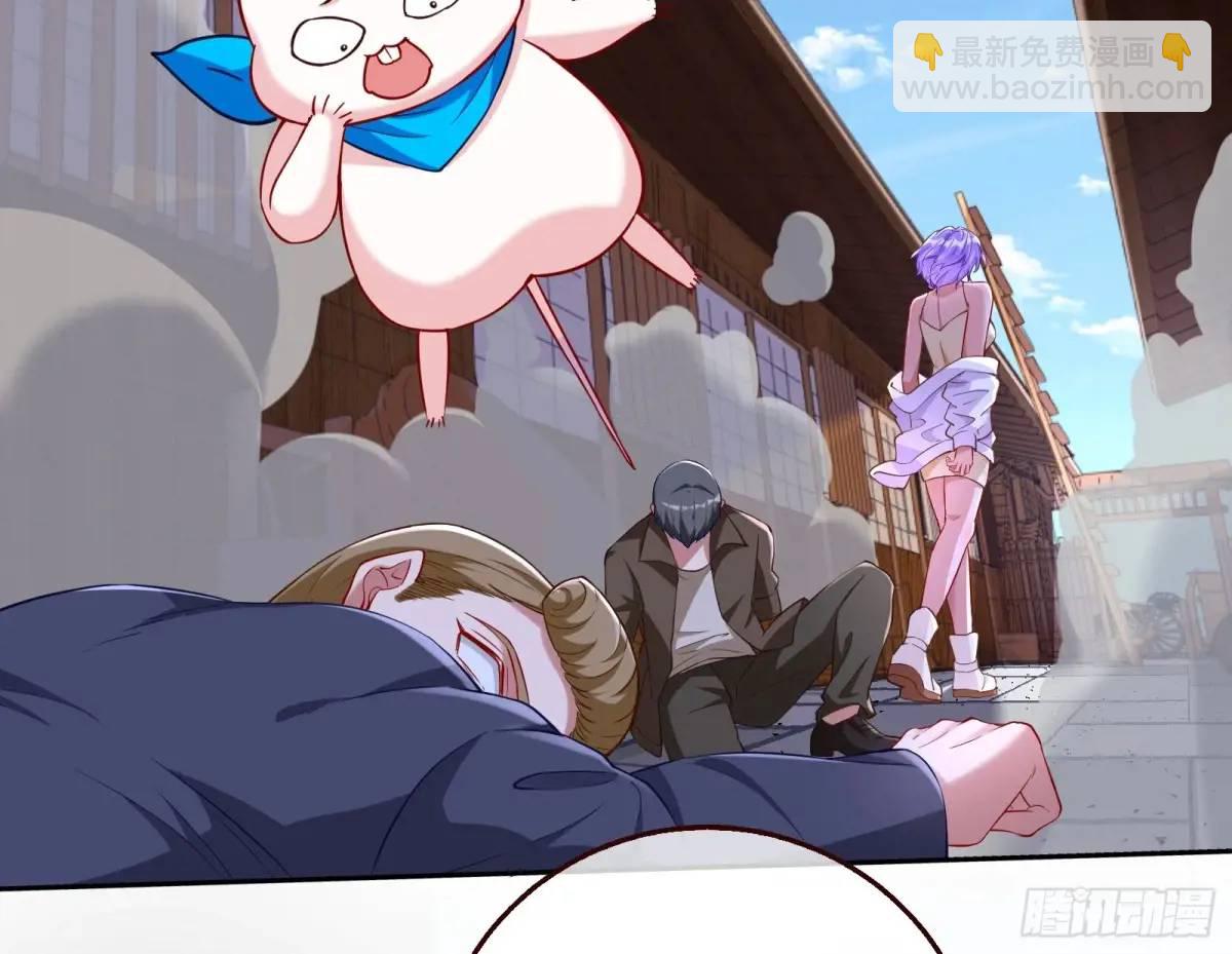 “偶遇”65