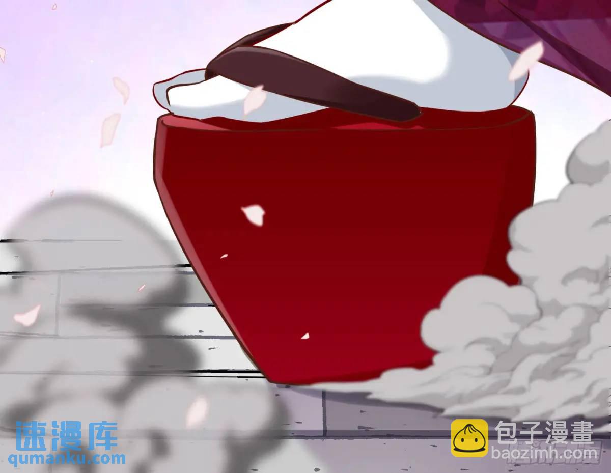 “偶遇”71