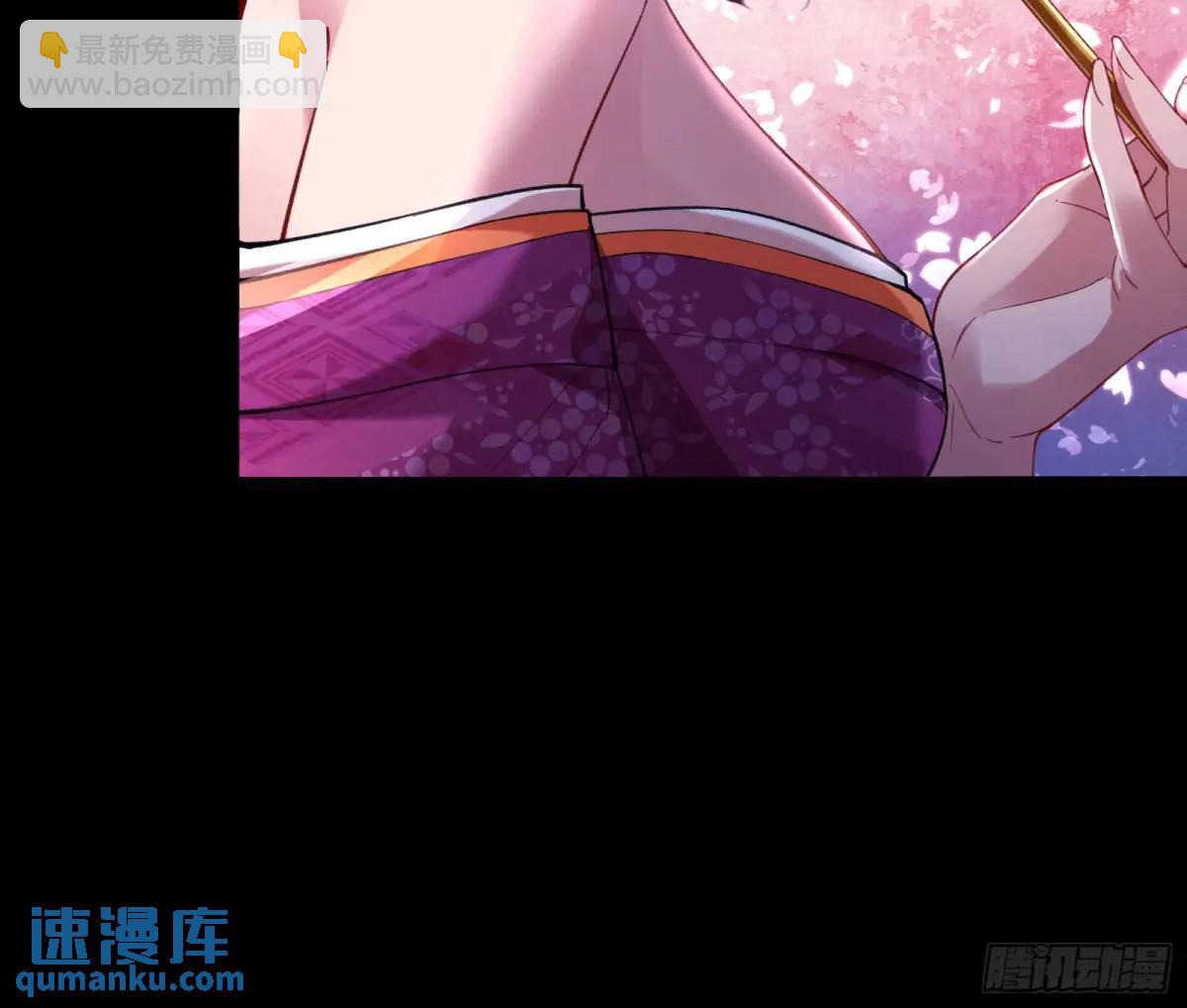 众星捧月8
