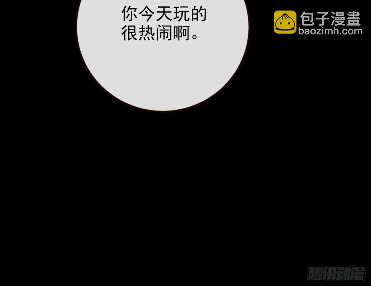 取悦10