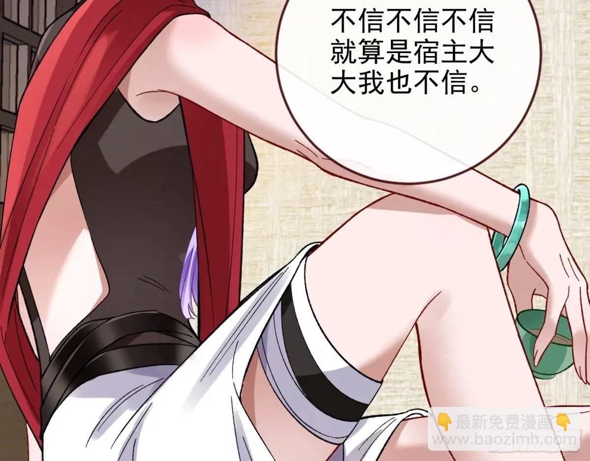 取悦104