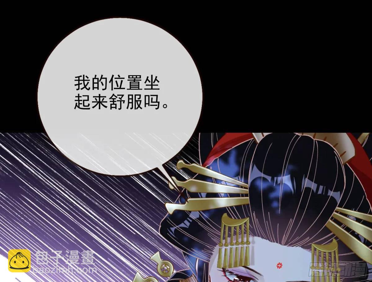取悦11