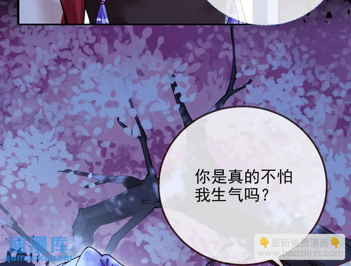 取悦14