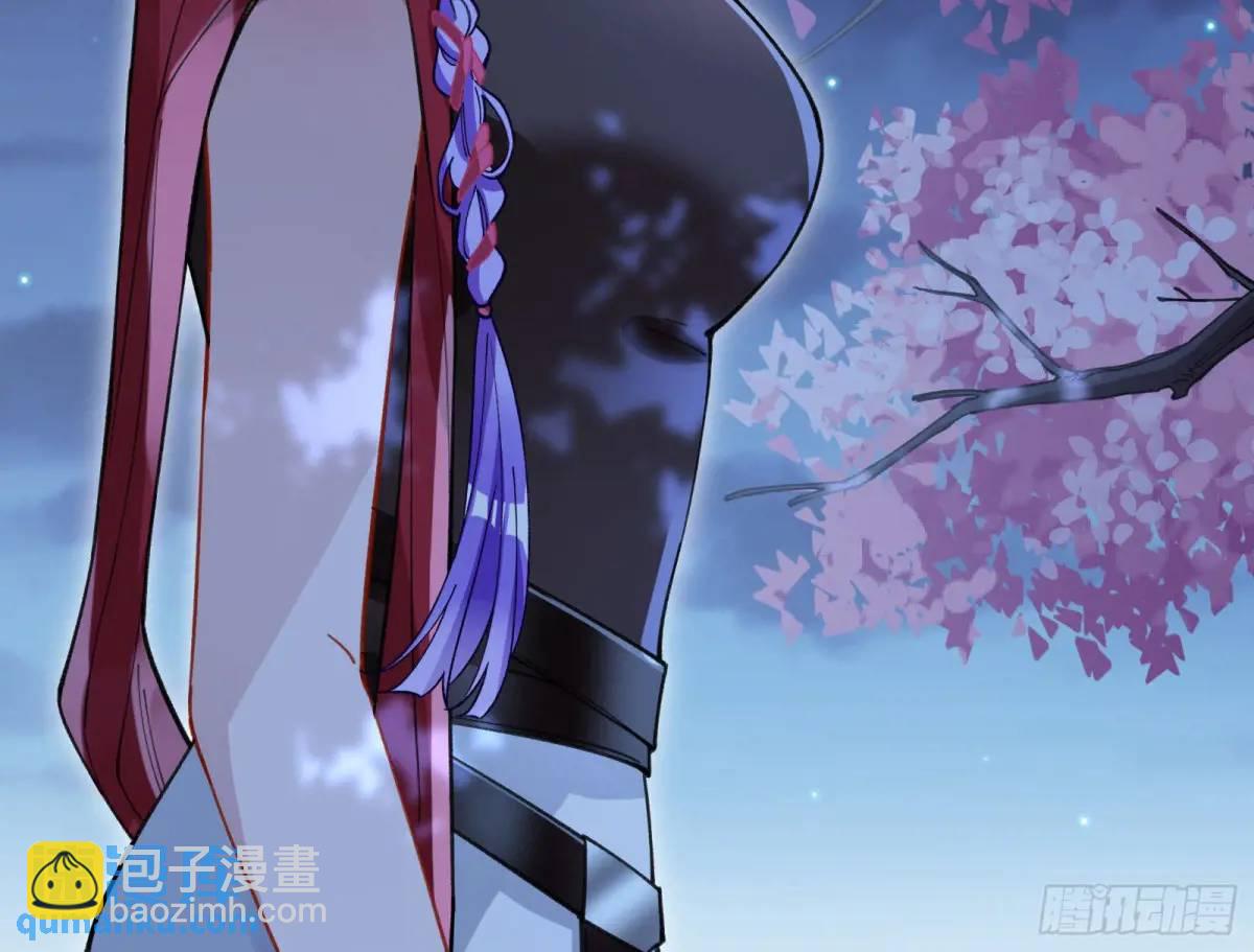 取悦16
