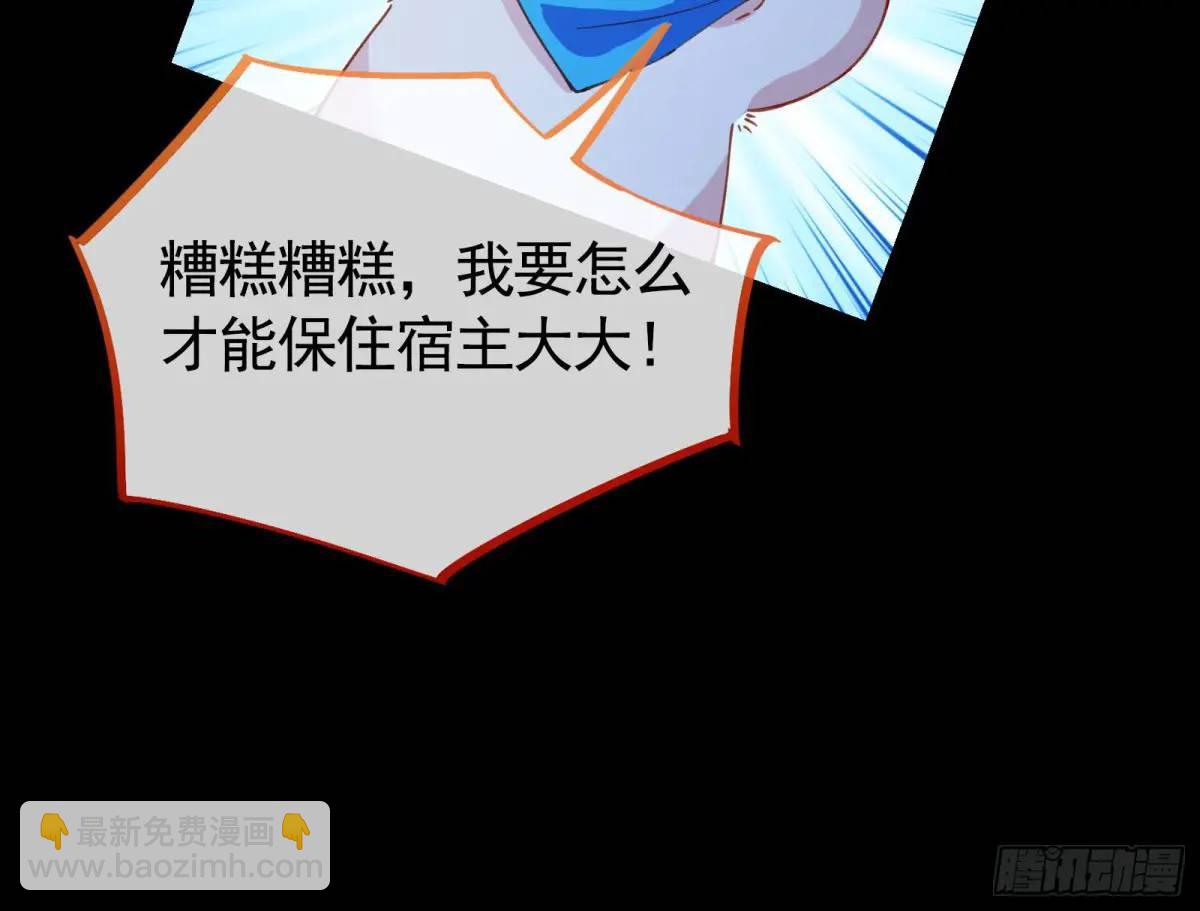 取悦18