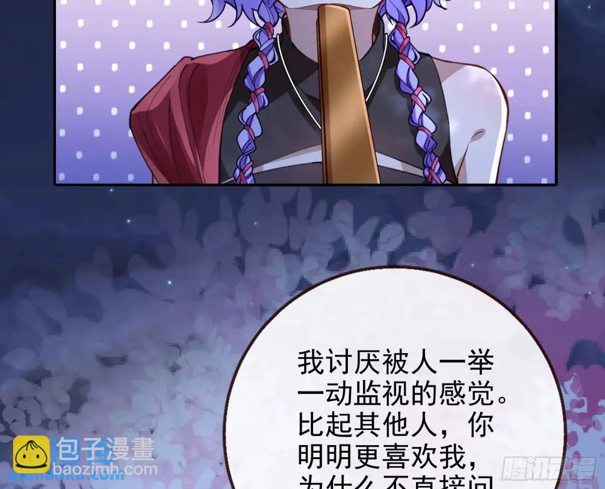 取悦20