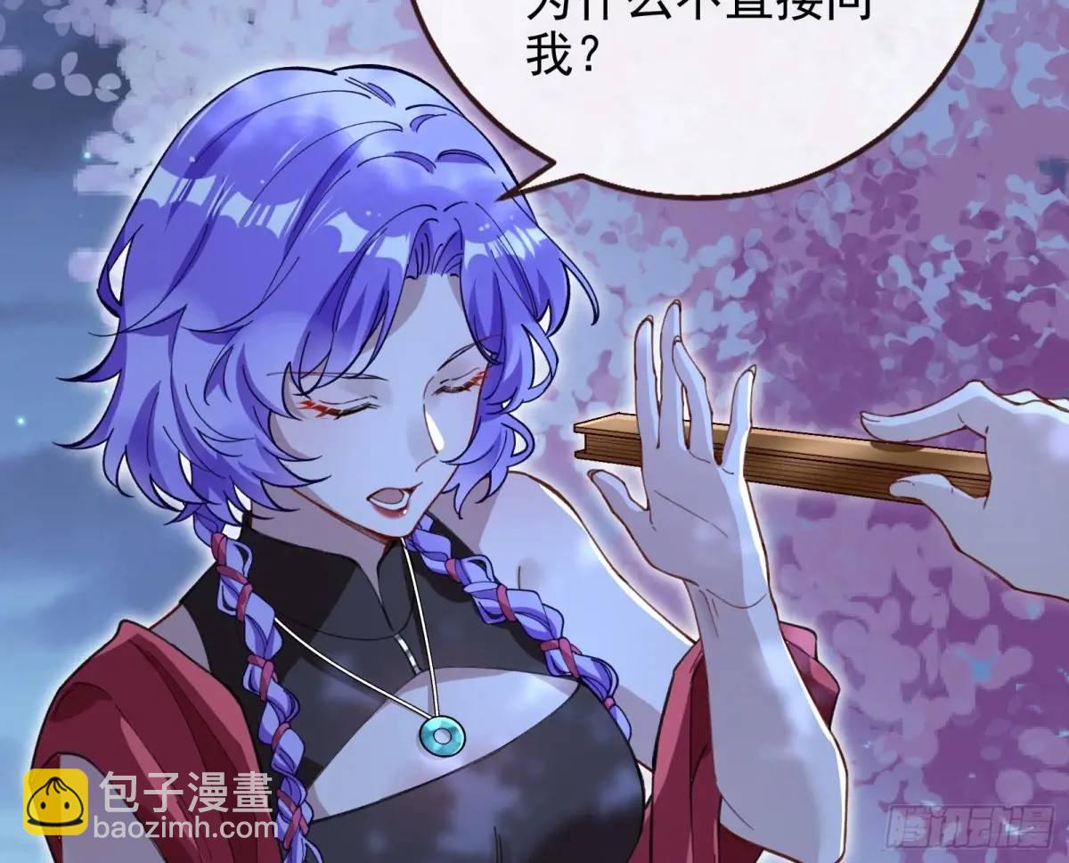 取悦21