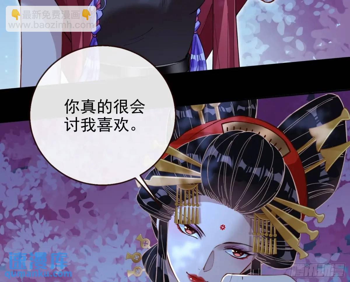 取悦22