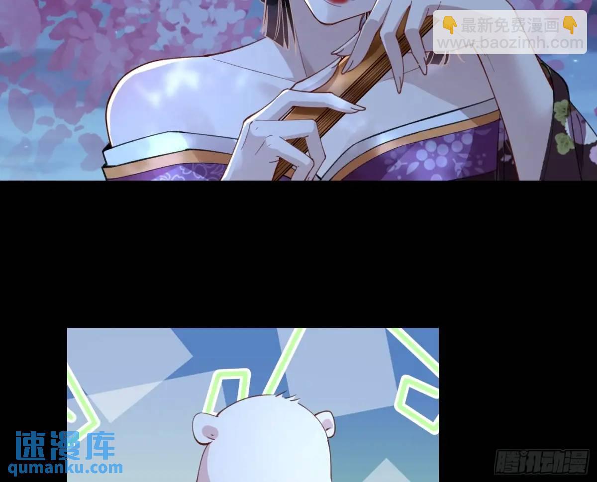 取悦23