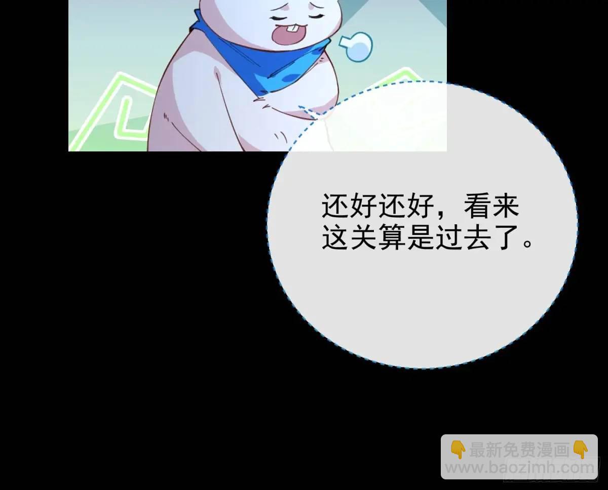 取悦24