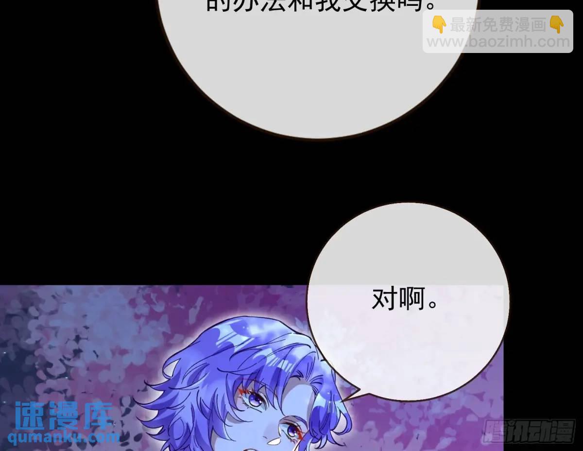 取悦30