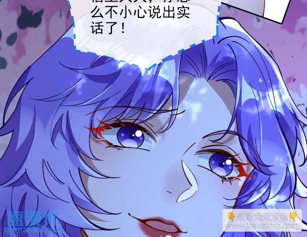 取悦32