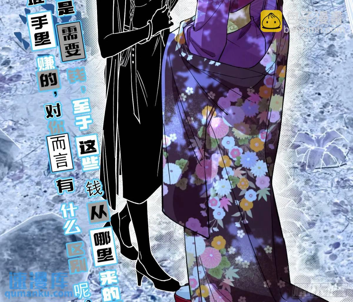 取悦35