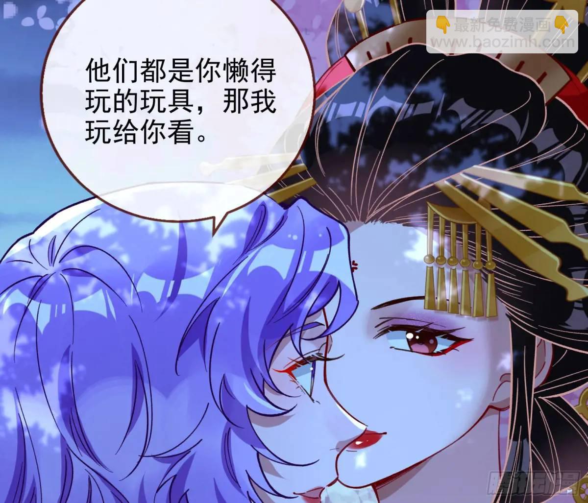 取悦38