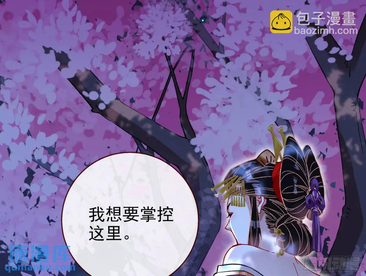 取悦41