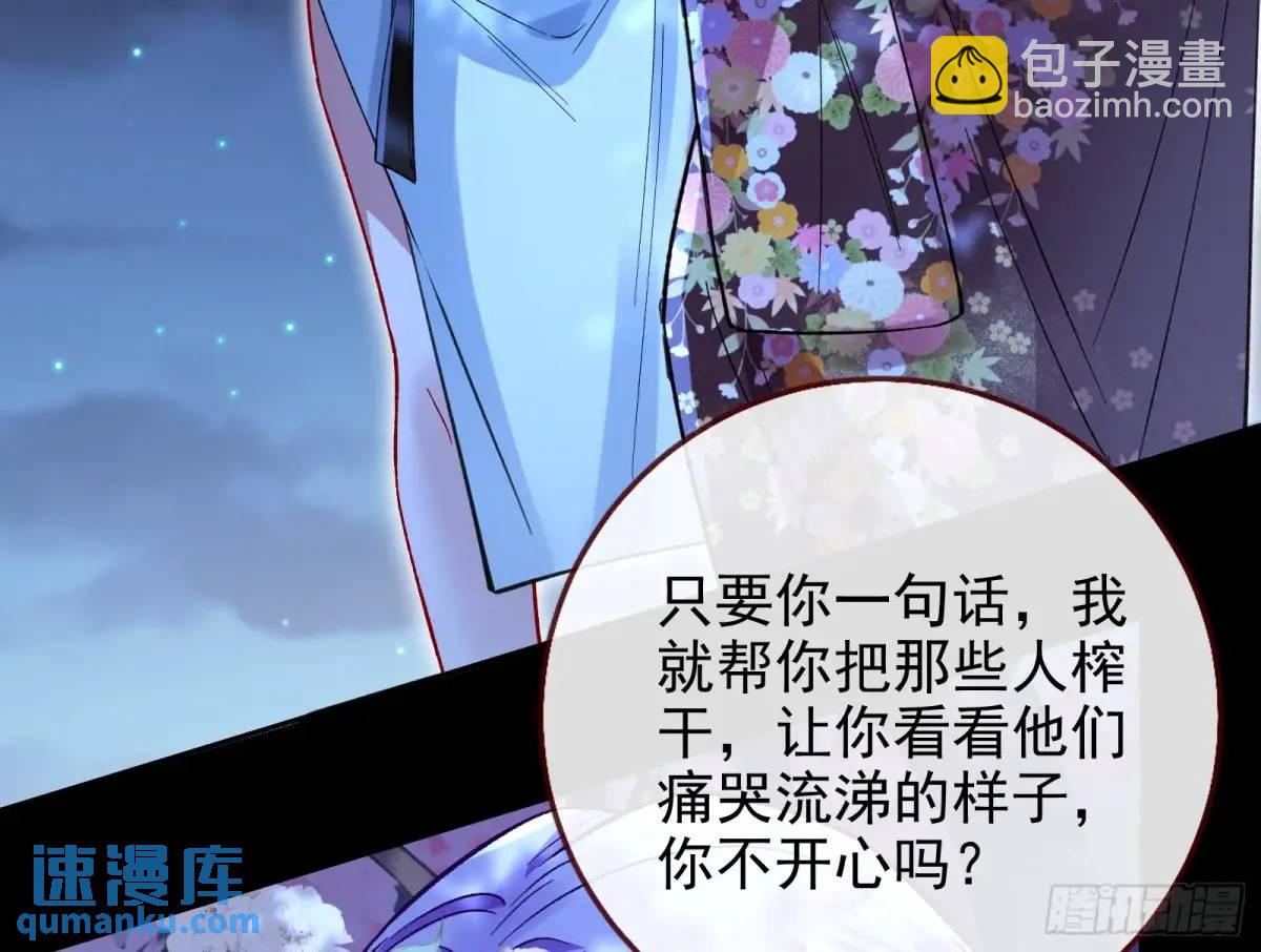 取悦43