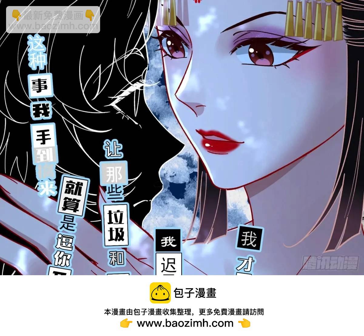 取悦53