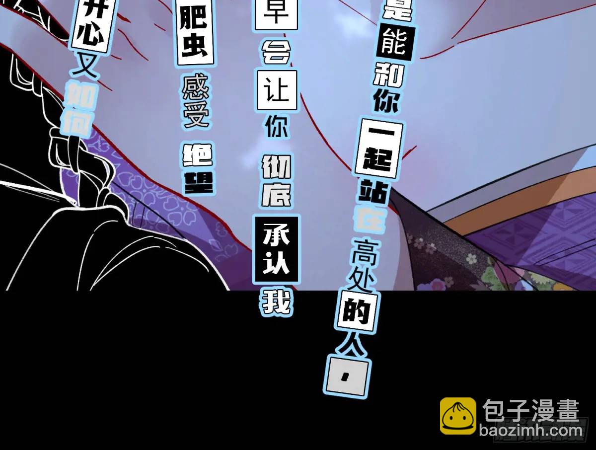 取悦54