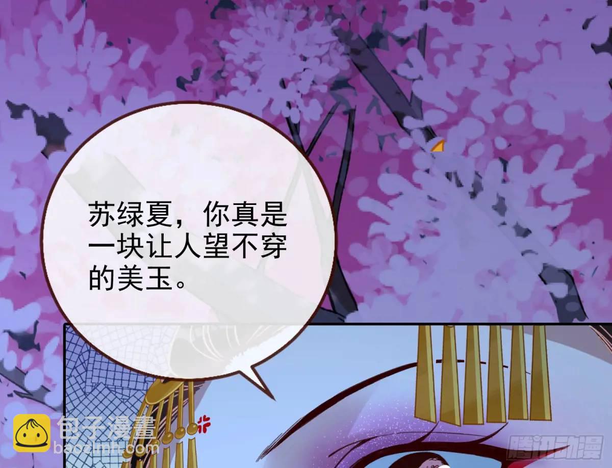 取悦55