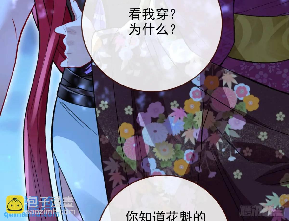 取悦58