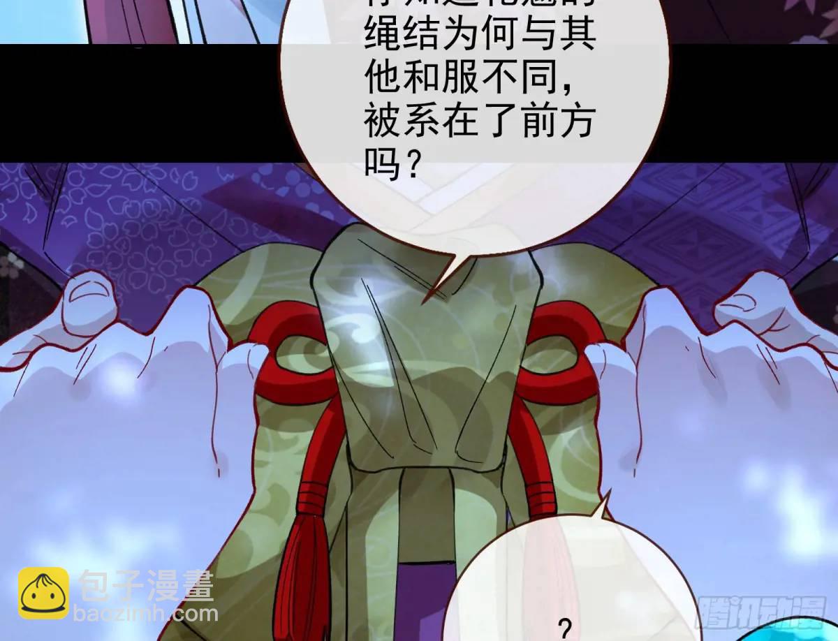 取悦59