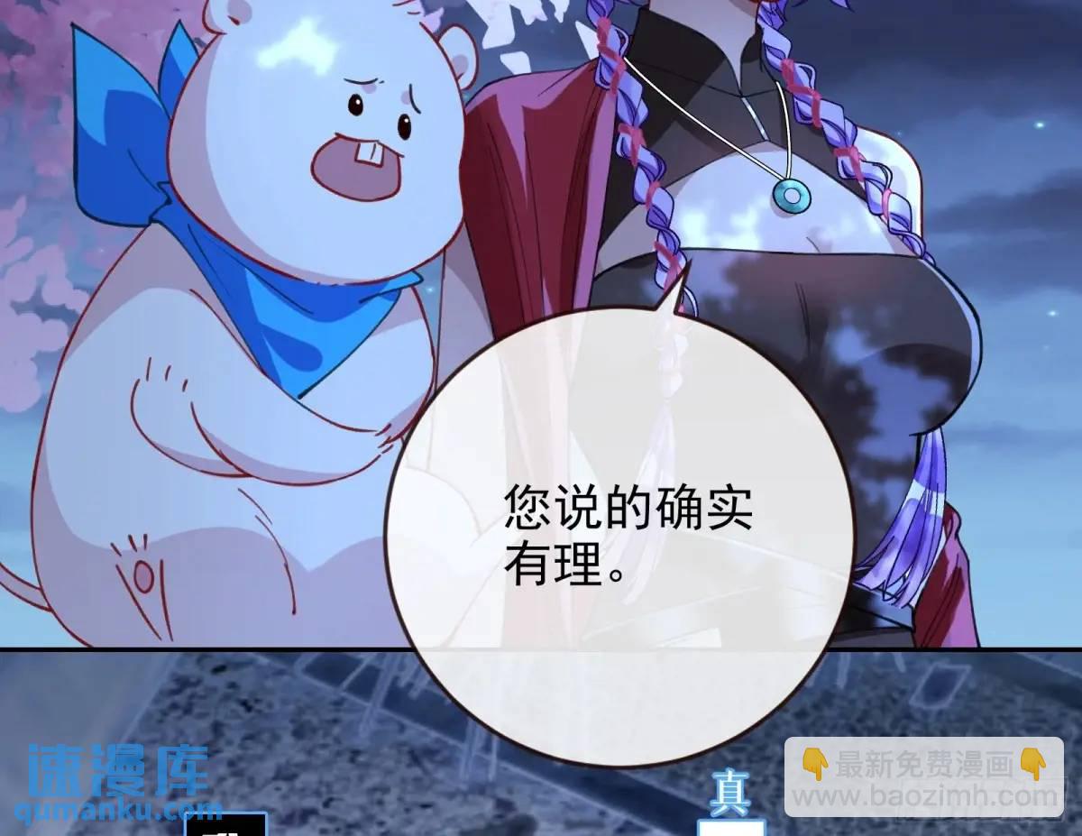 取悦6