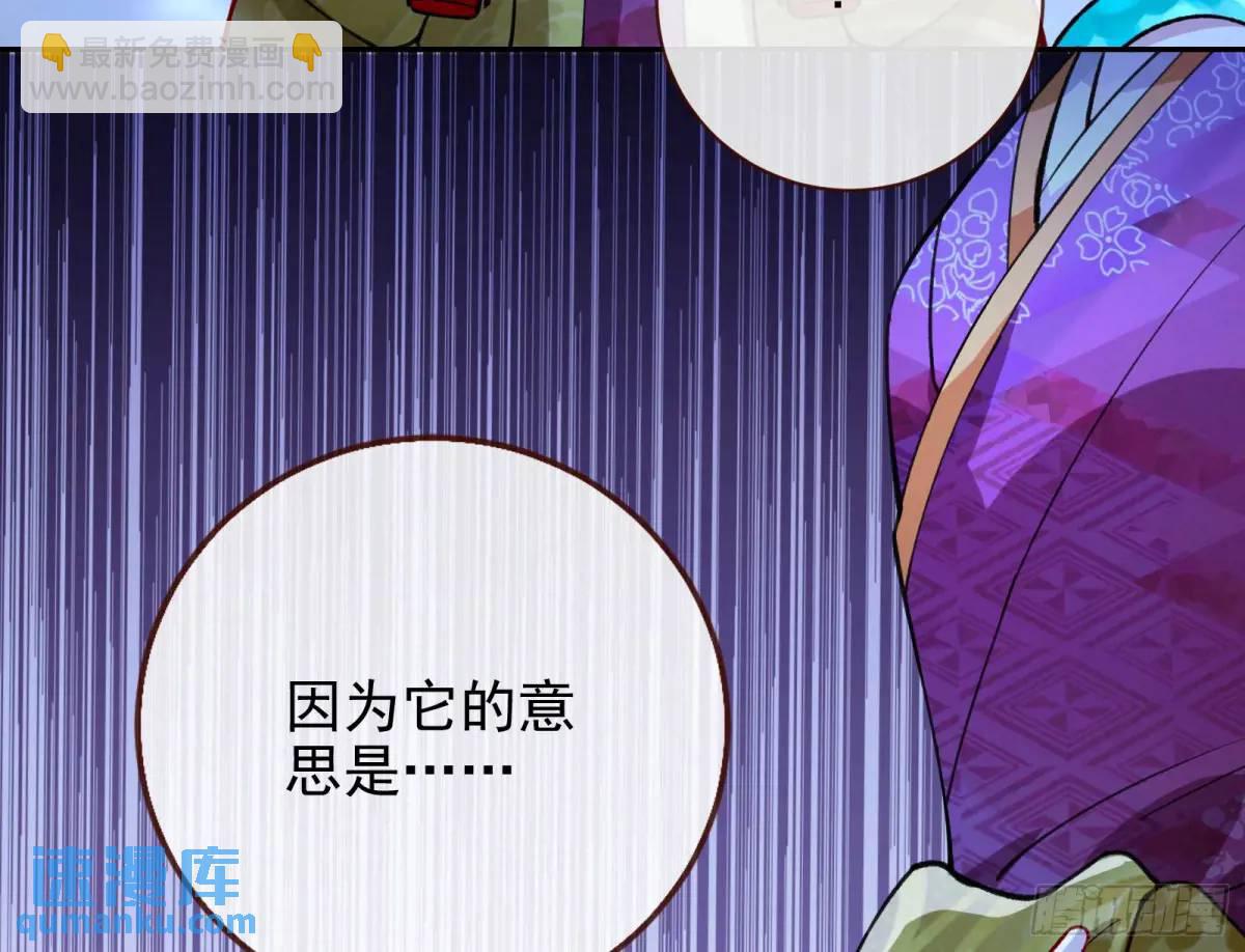 取悦60