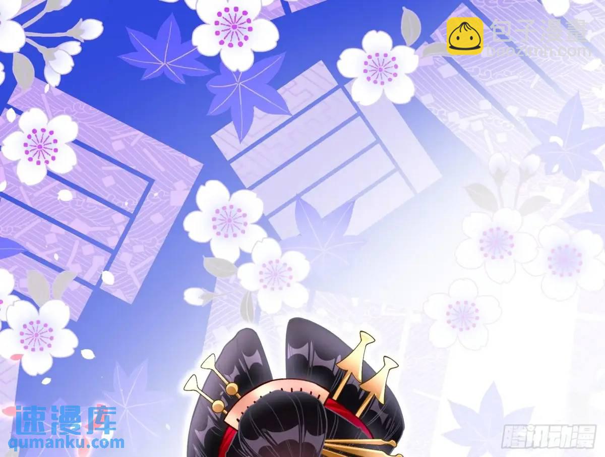 取悦63