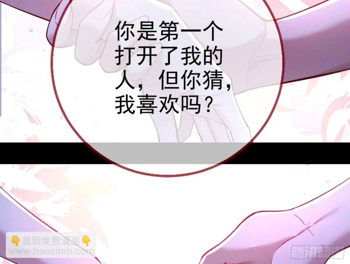 取悦66