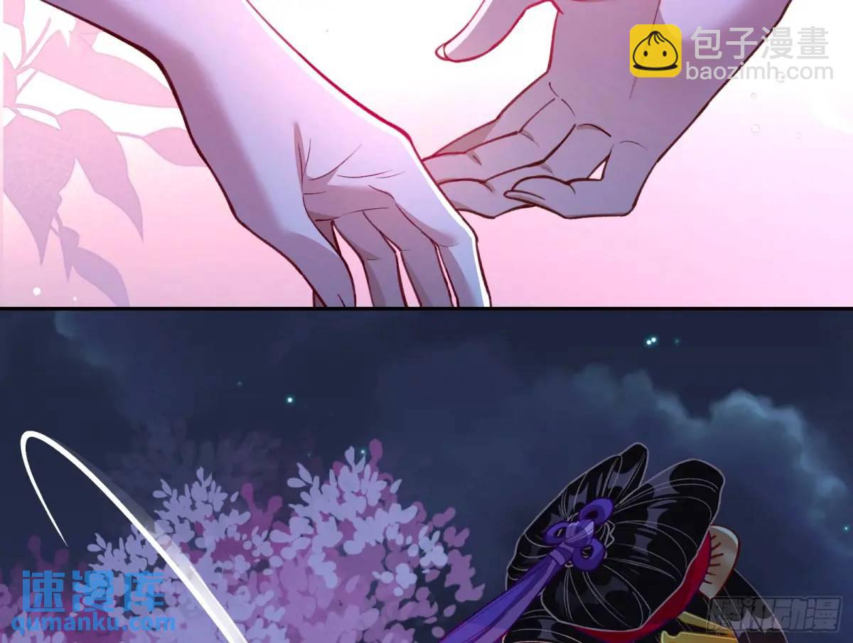 取悦67
