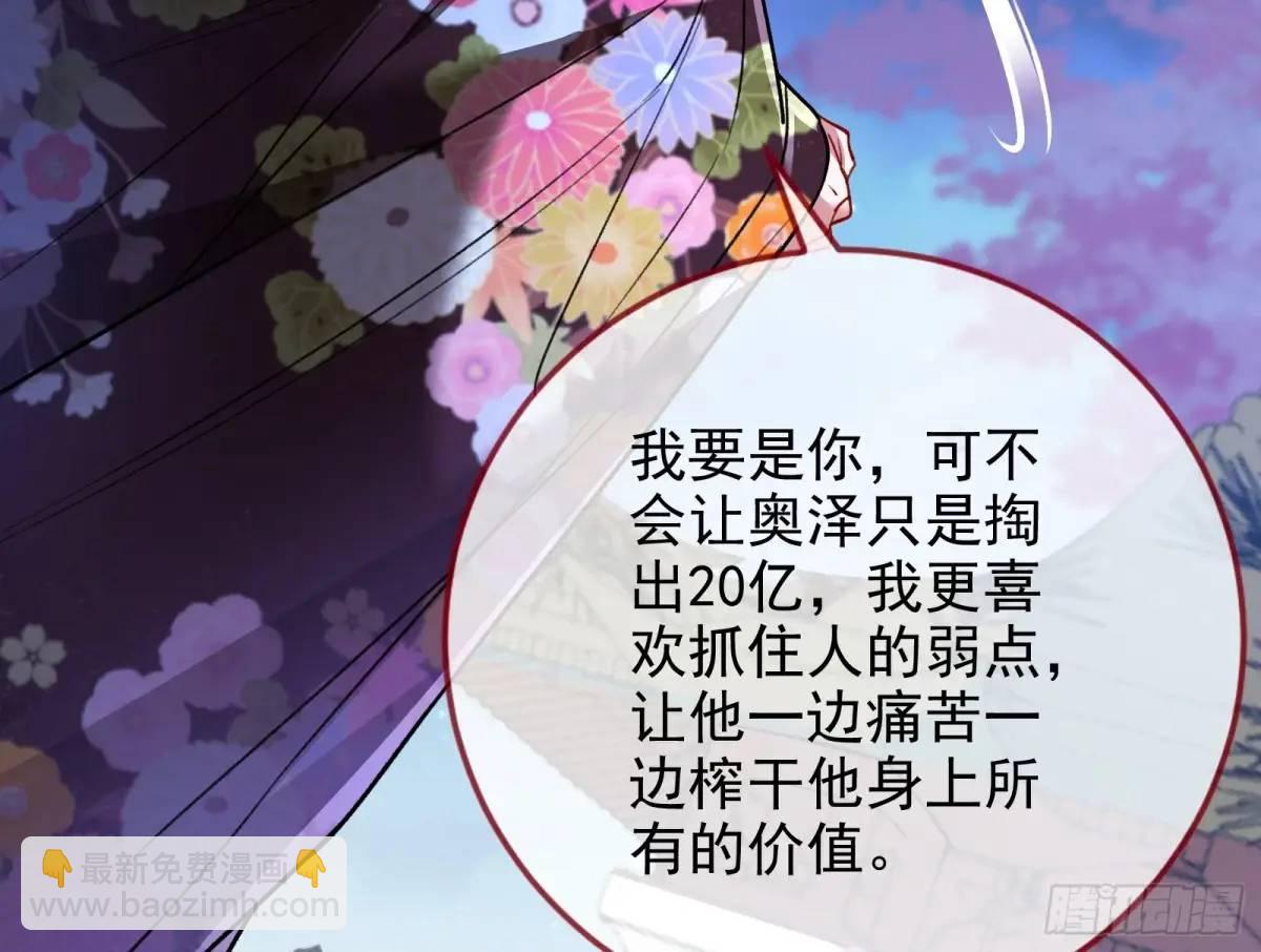 取悦69