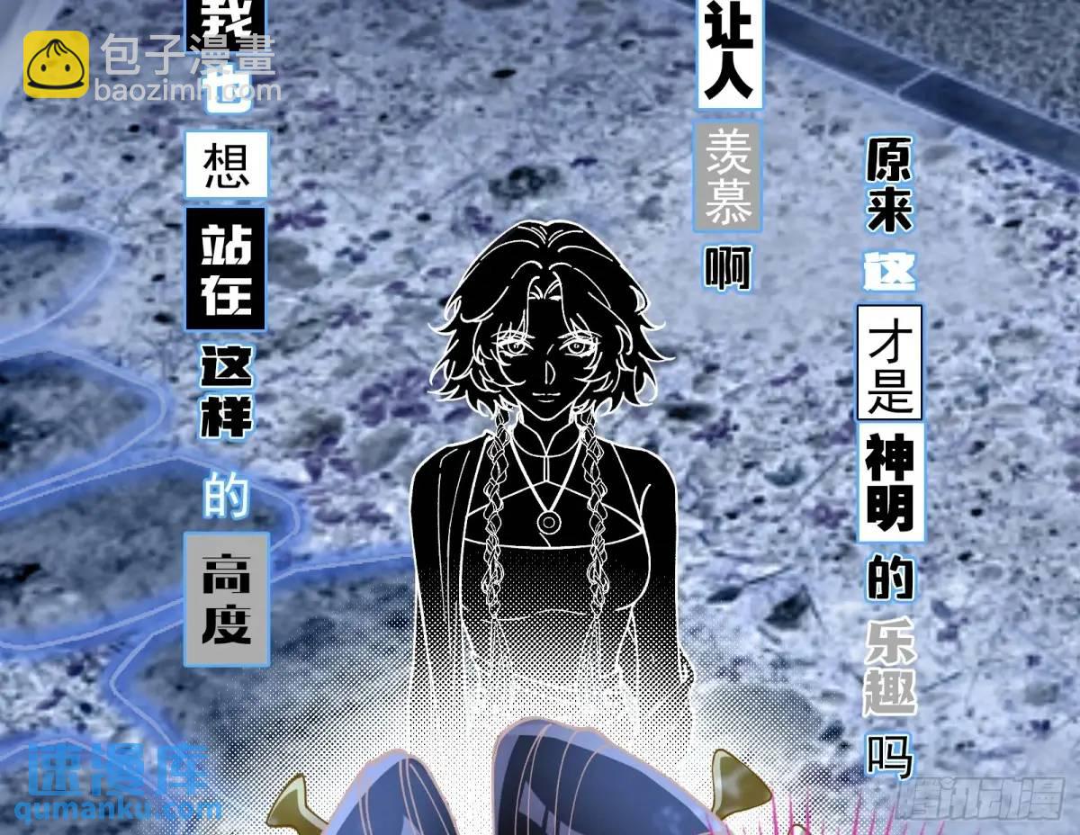 取悦7