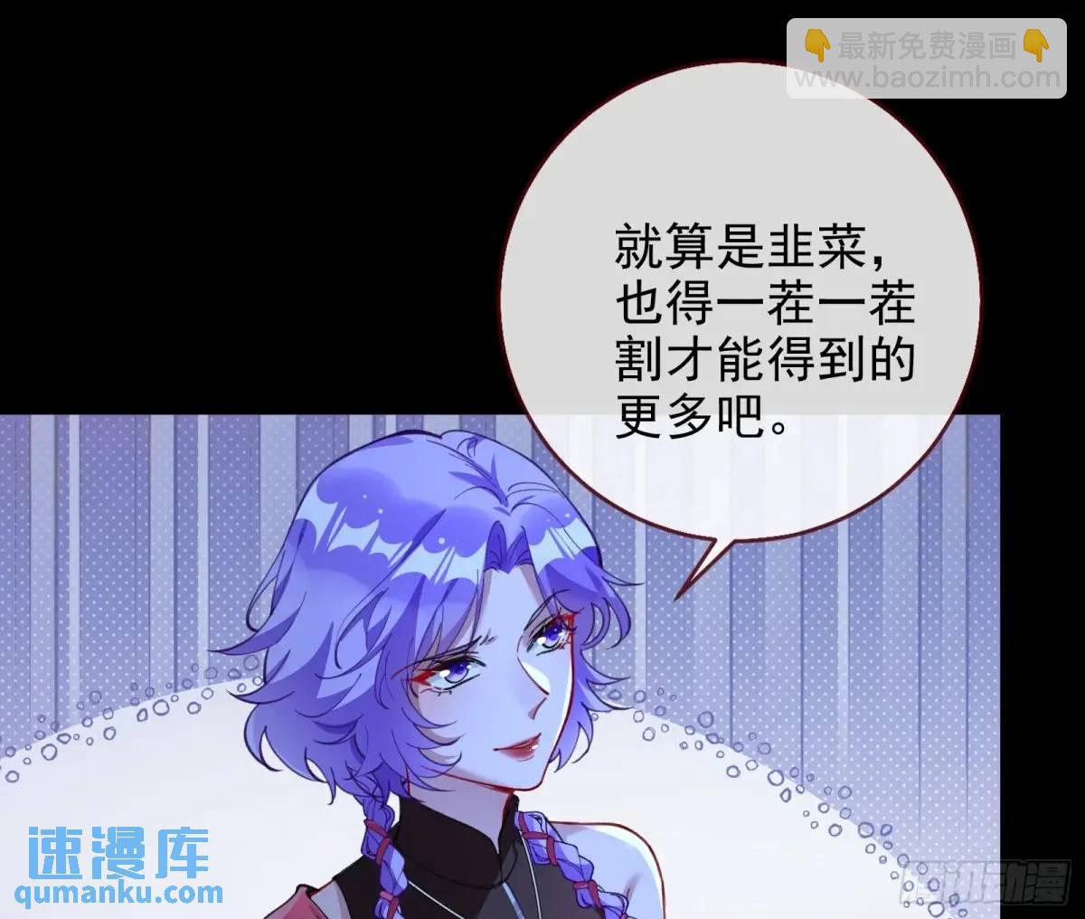 取悦73