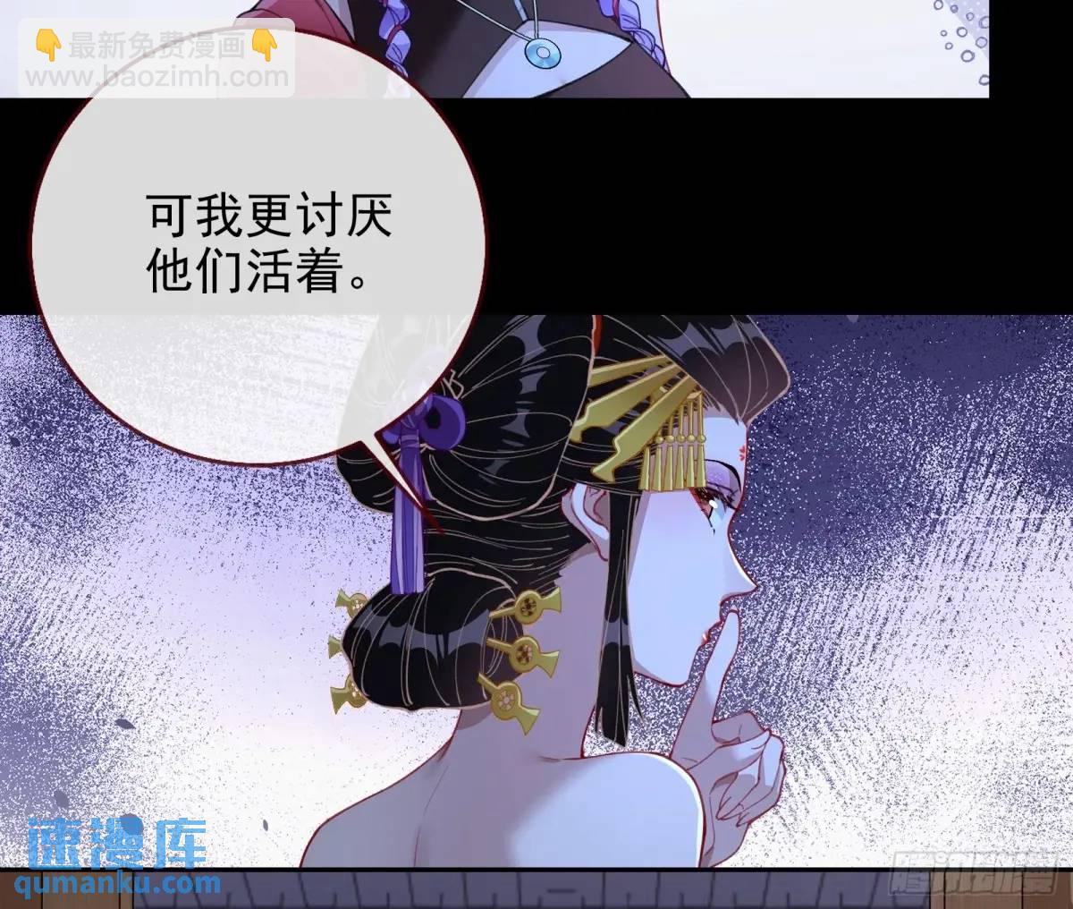取悦74