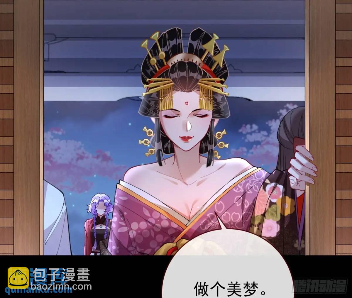 取悦75
