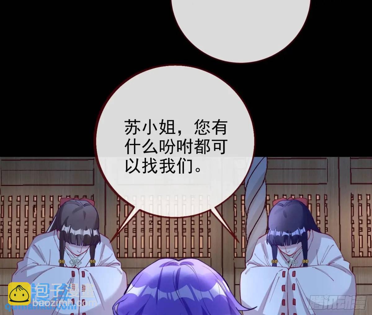 取悦76