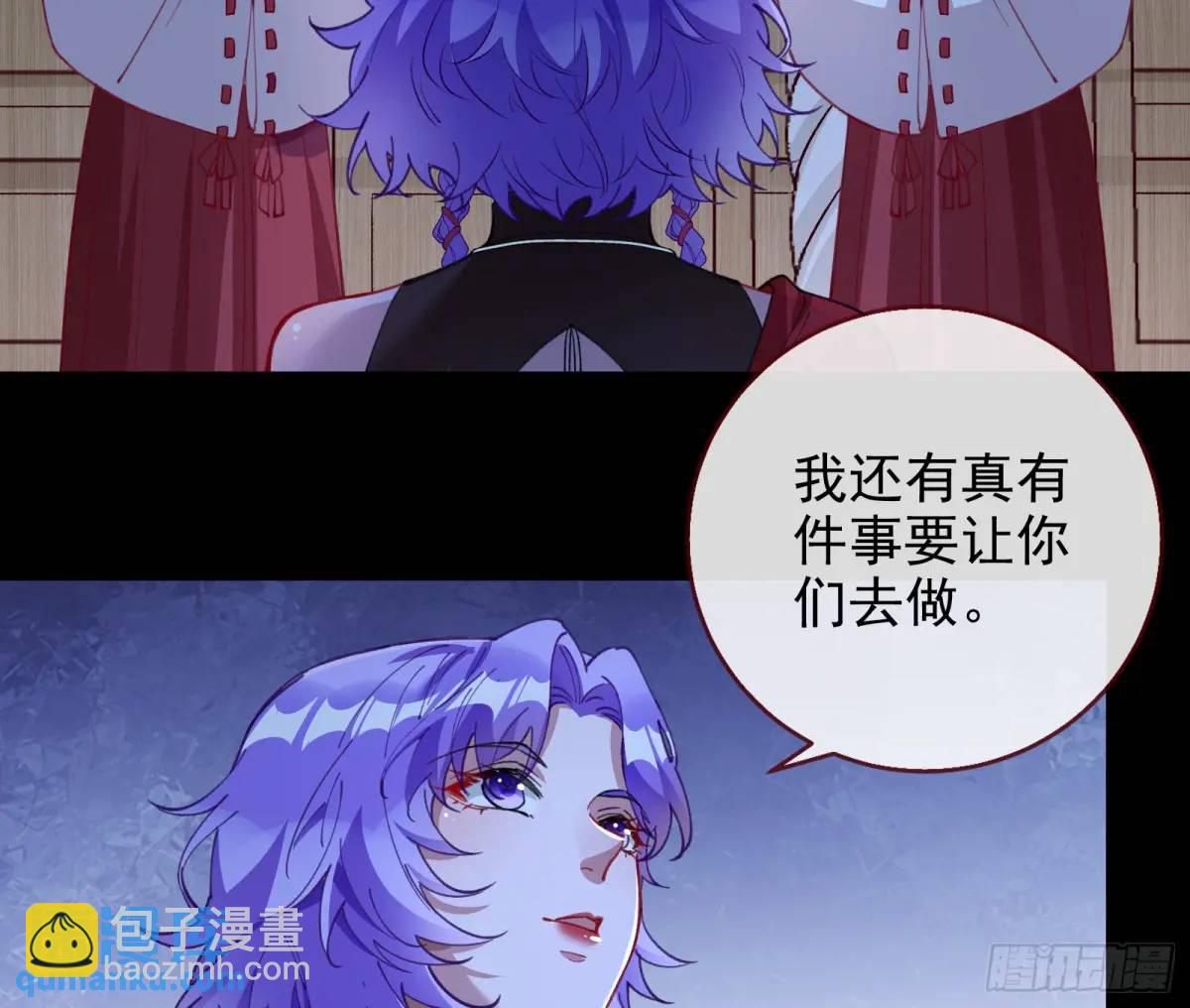 取悦77