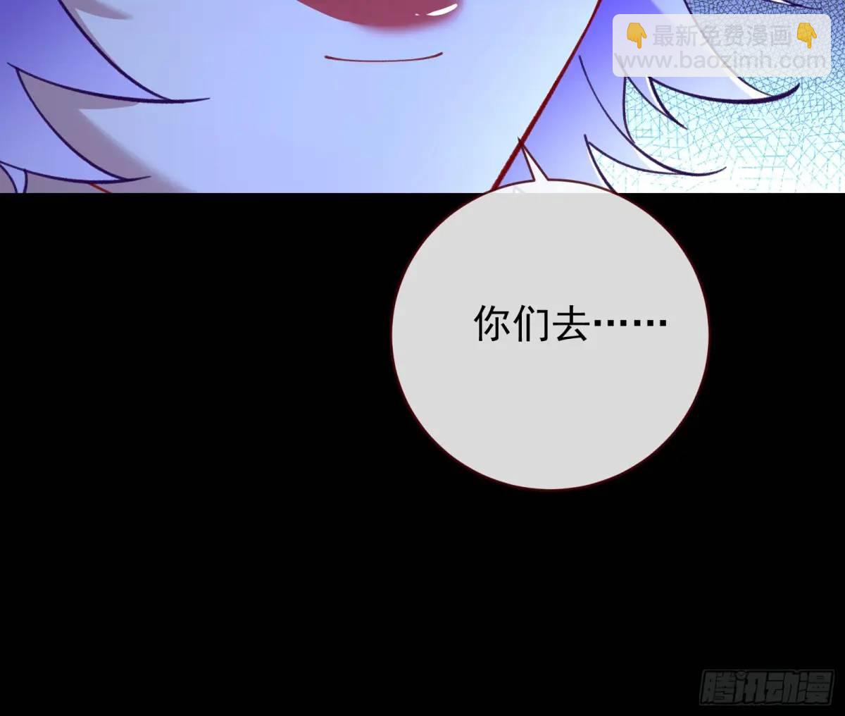 取悦79