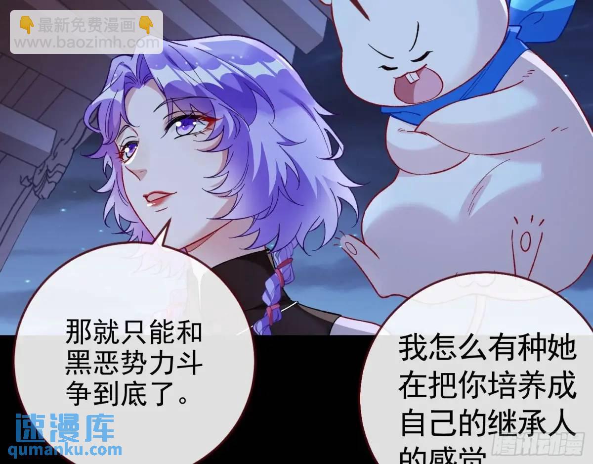 取悦83
