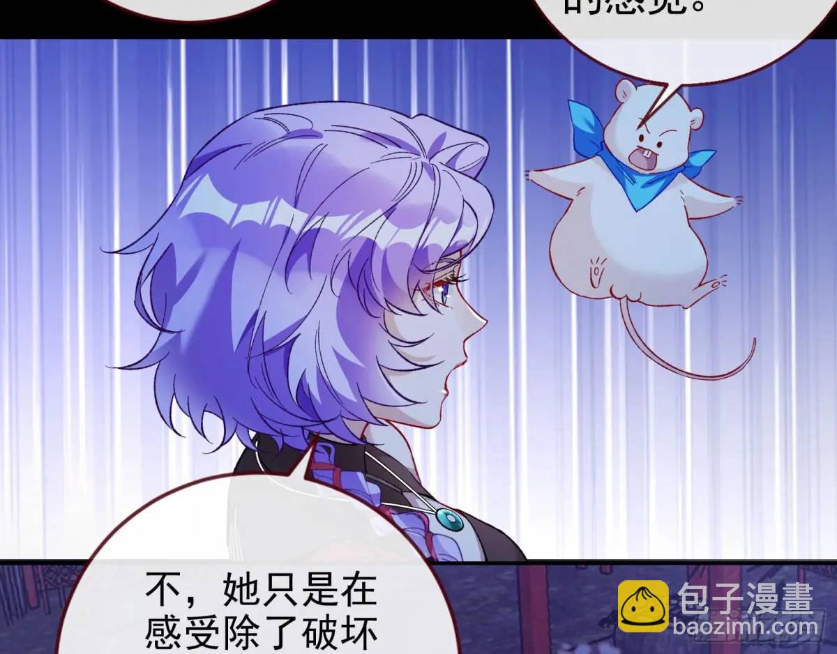 取悦84