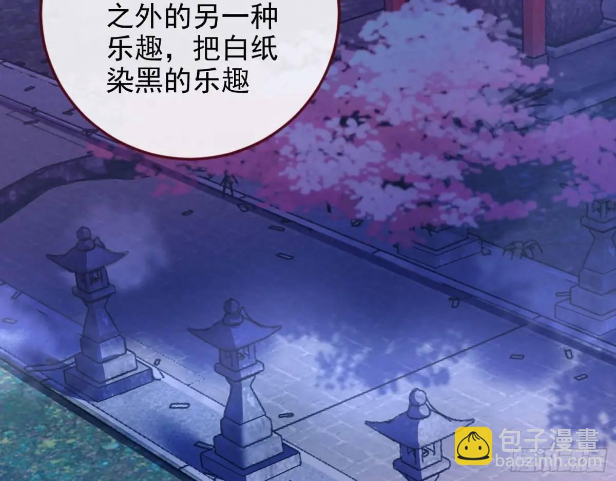 取悦85