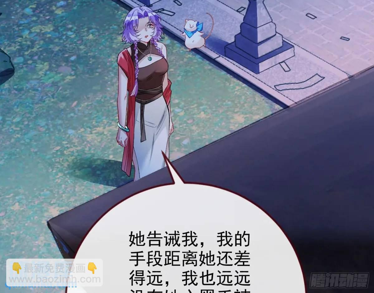 取悦86