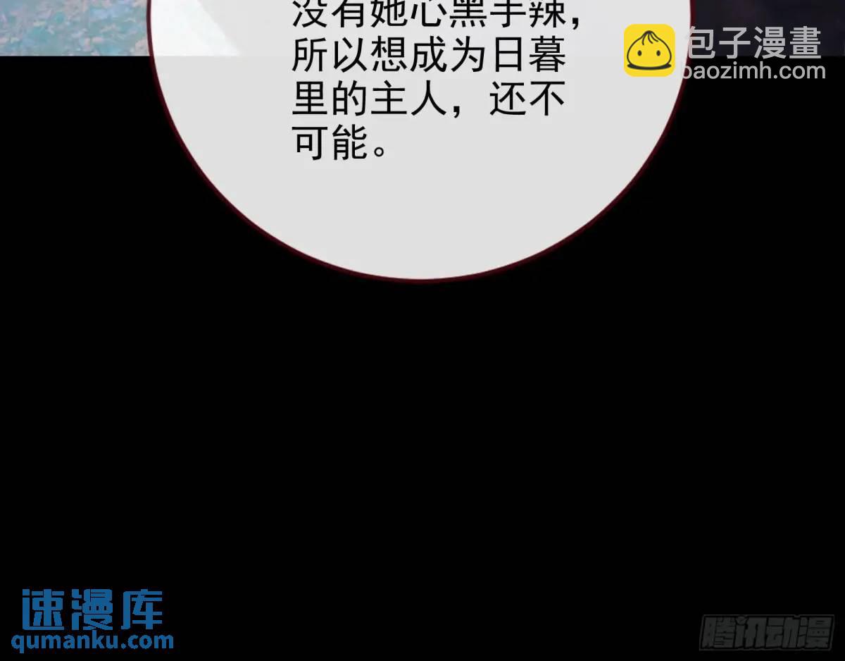 取悦87