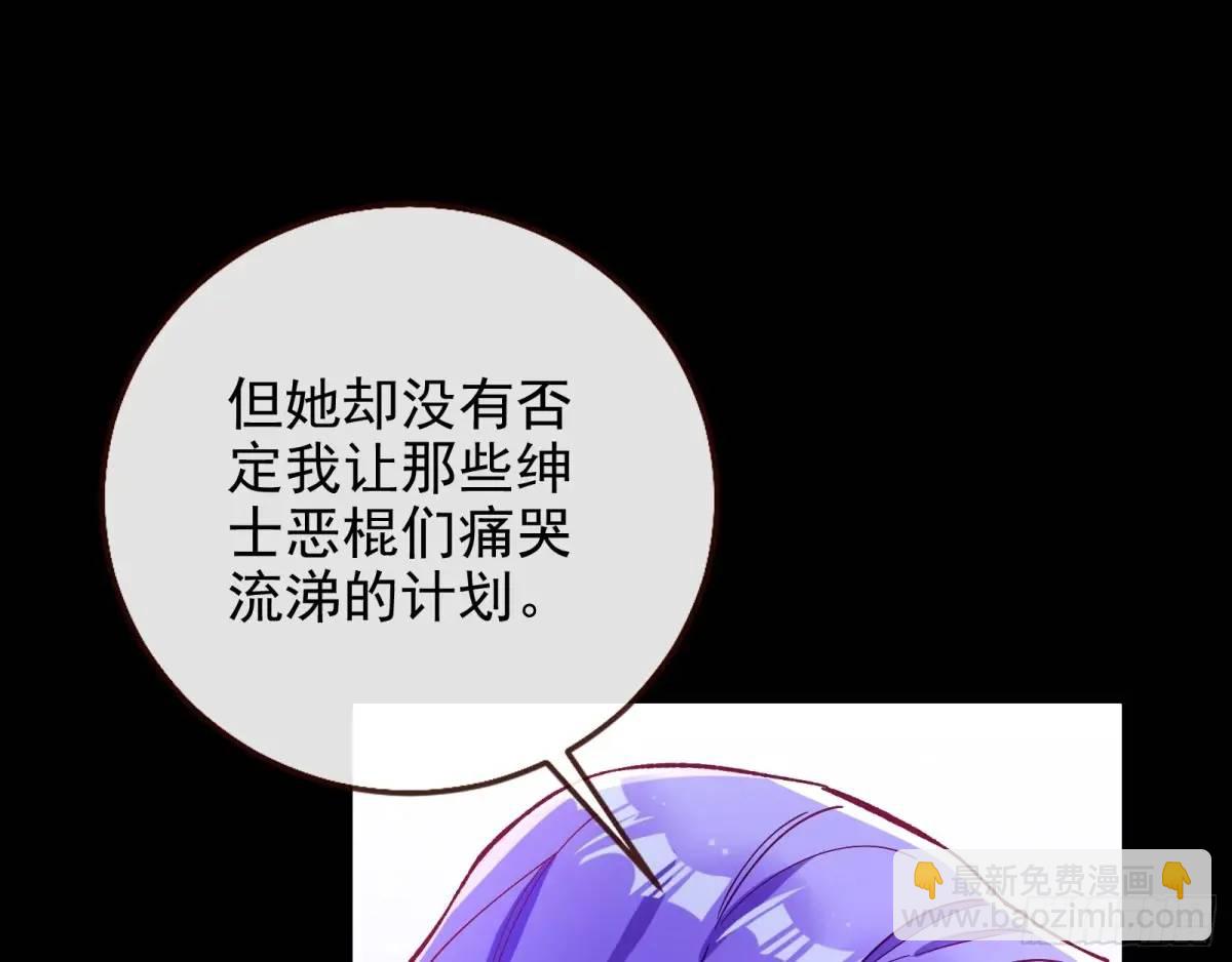 取悦88