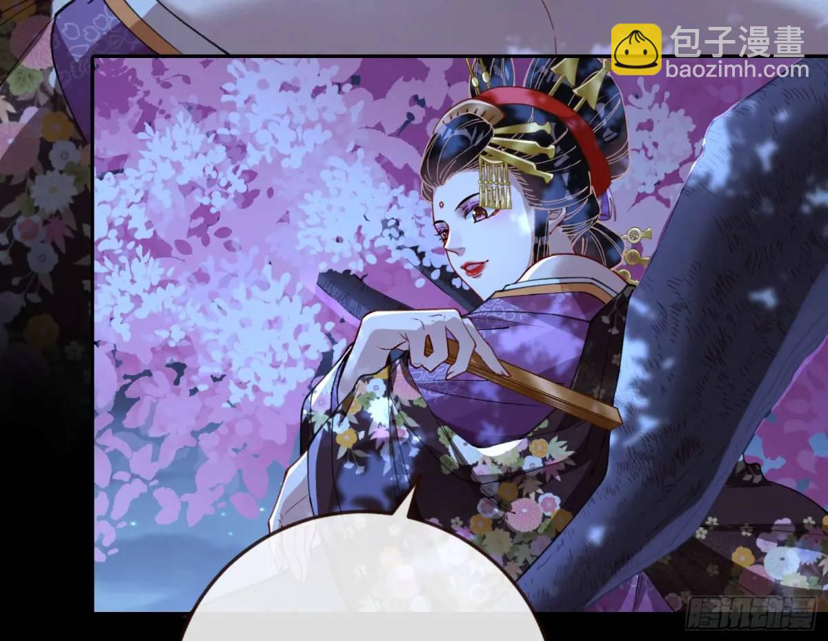 取悦9