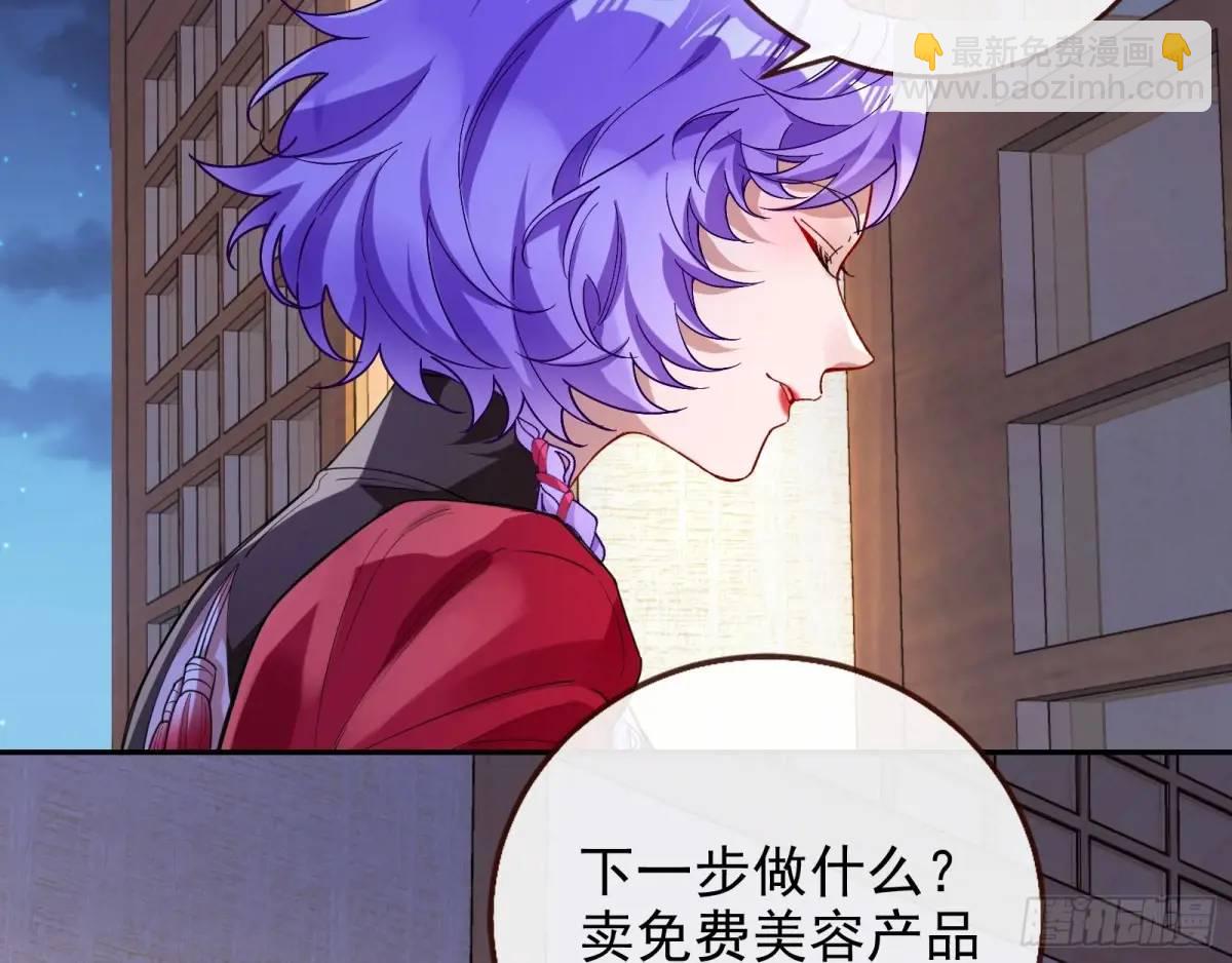 取悦92