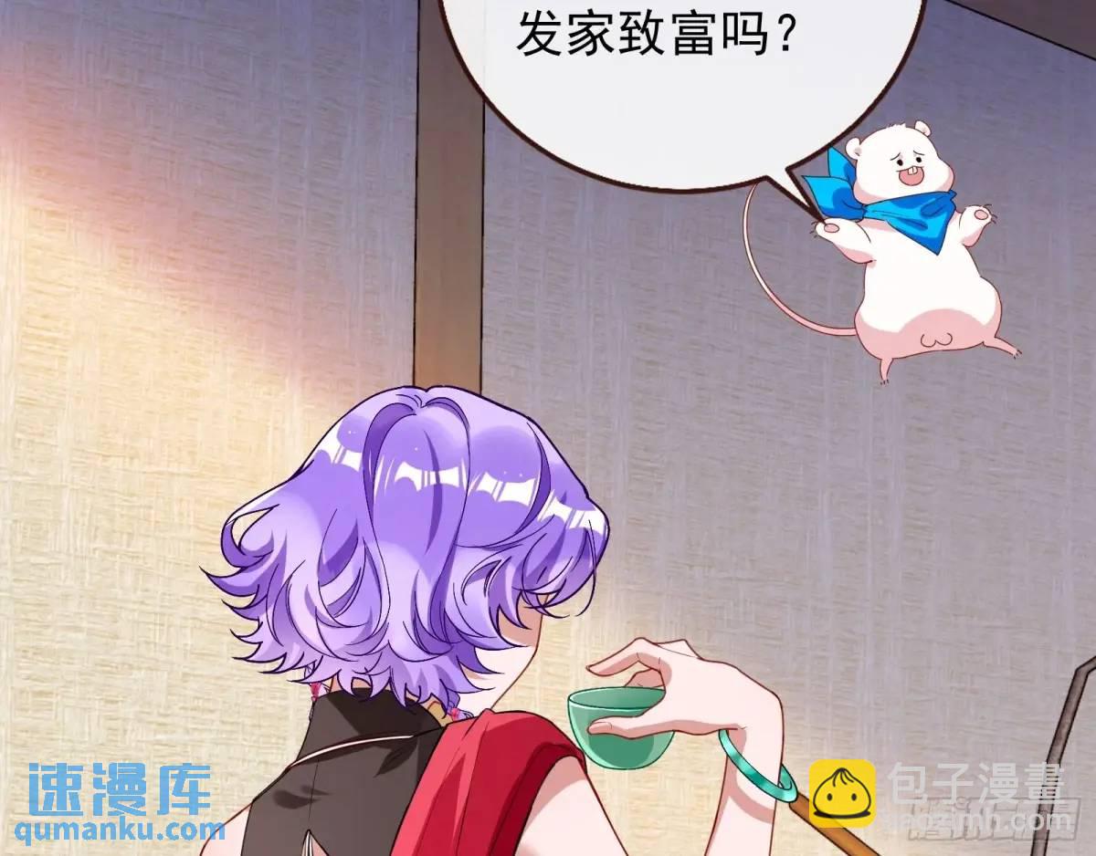 取悦93