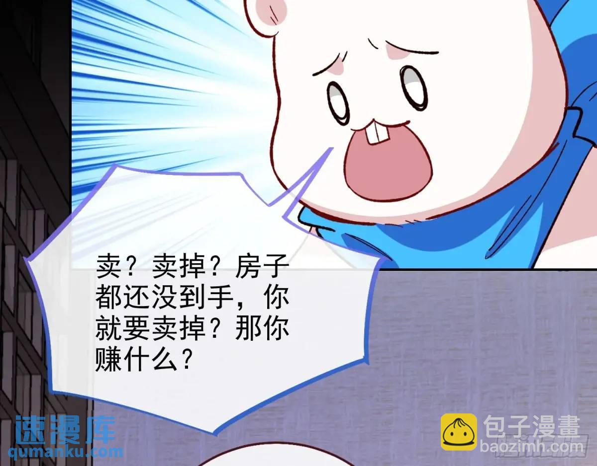 取悦98